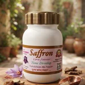 Saffron